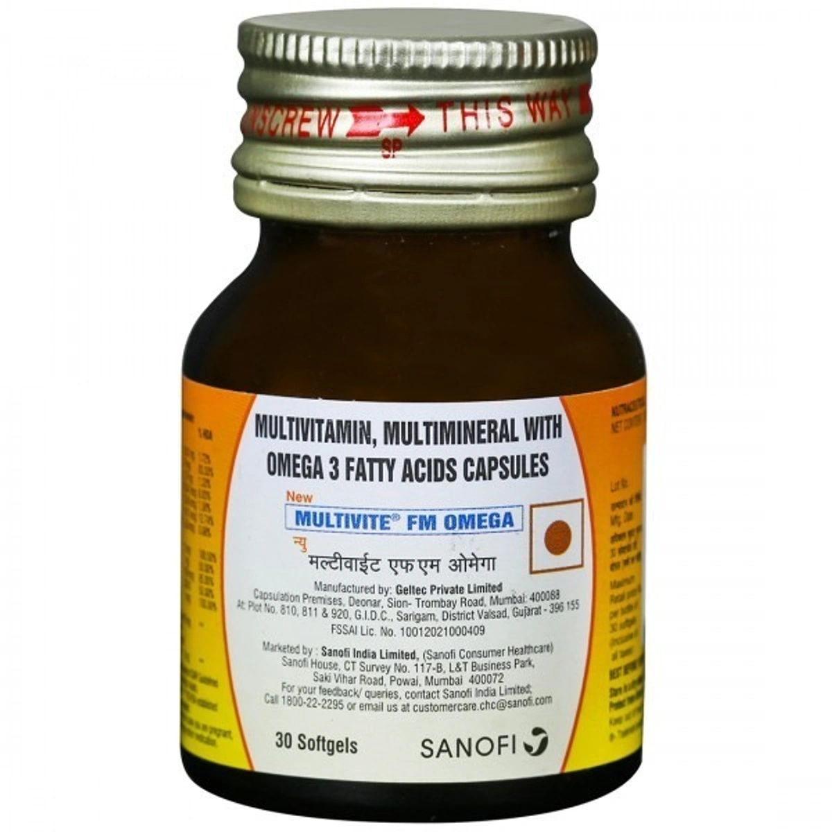 Product image 1