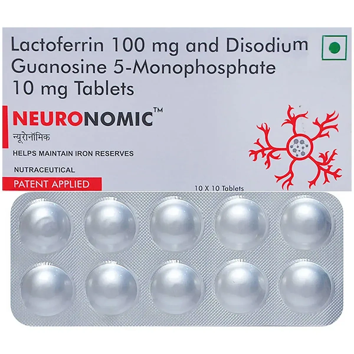 Product image 1
