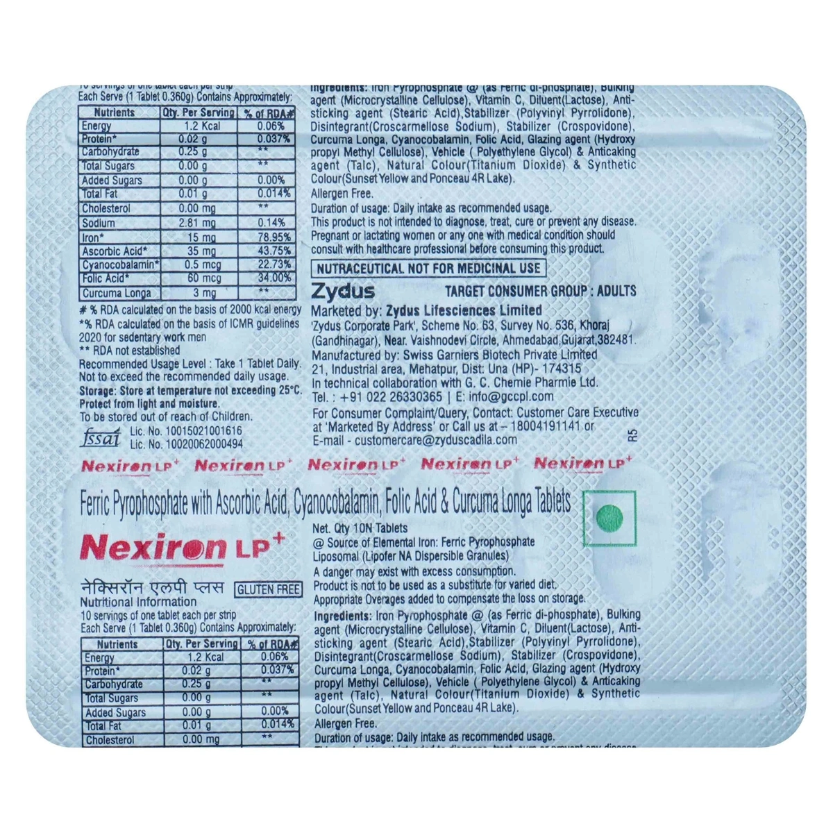 Product image 1