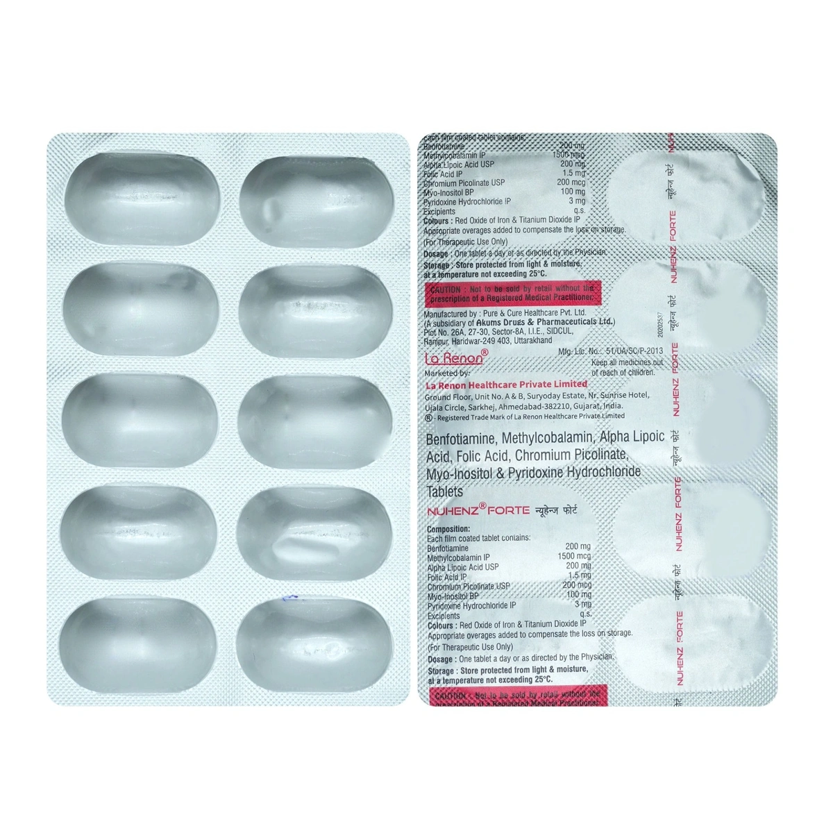 Product image 1