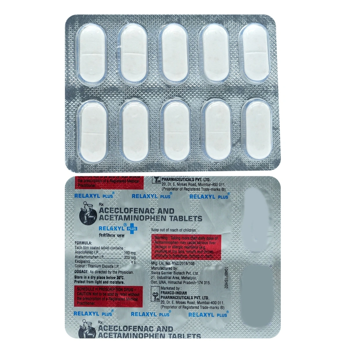 Product image 1