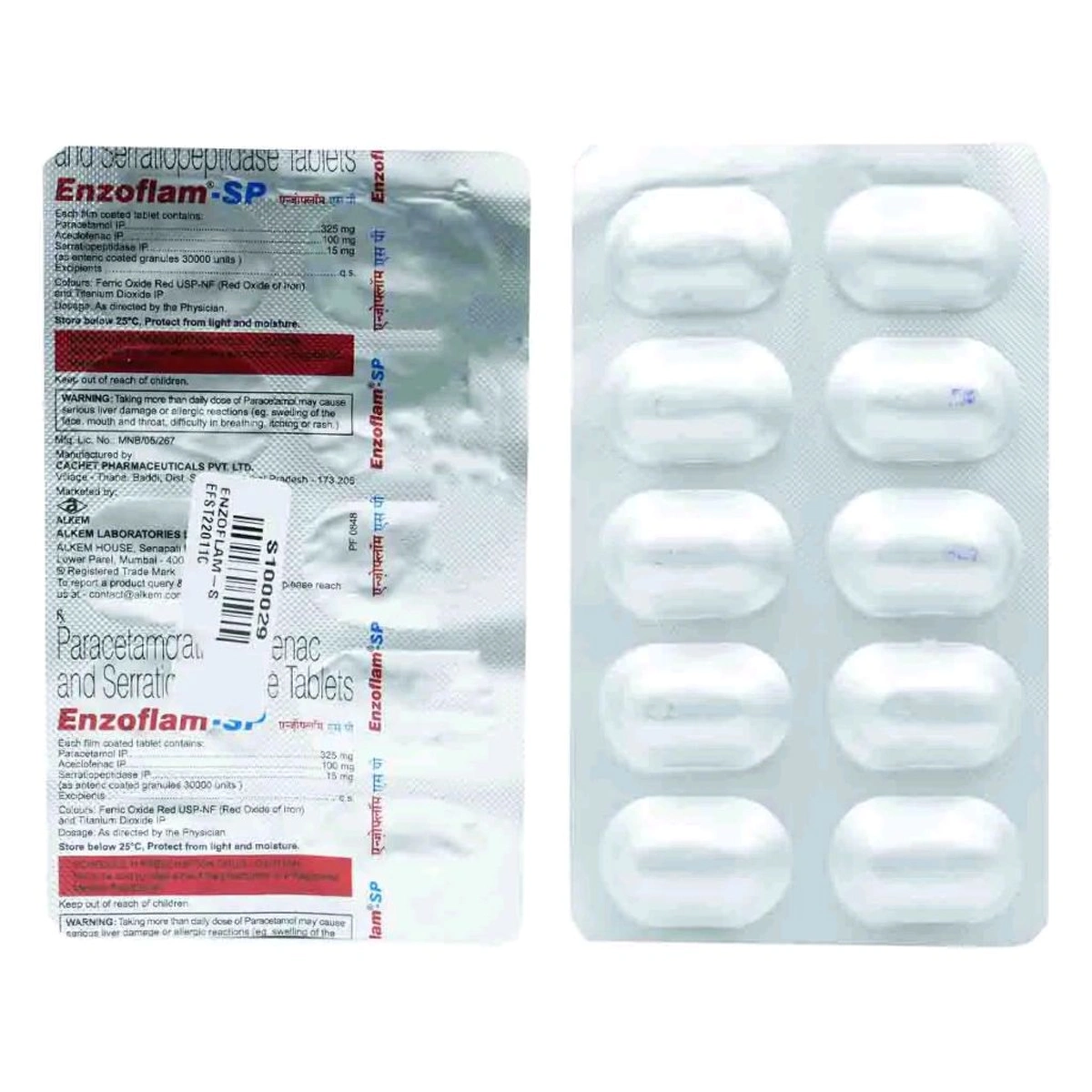 Product image 1