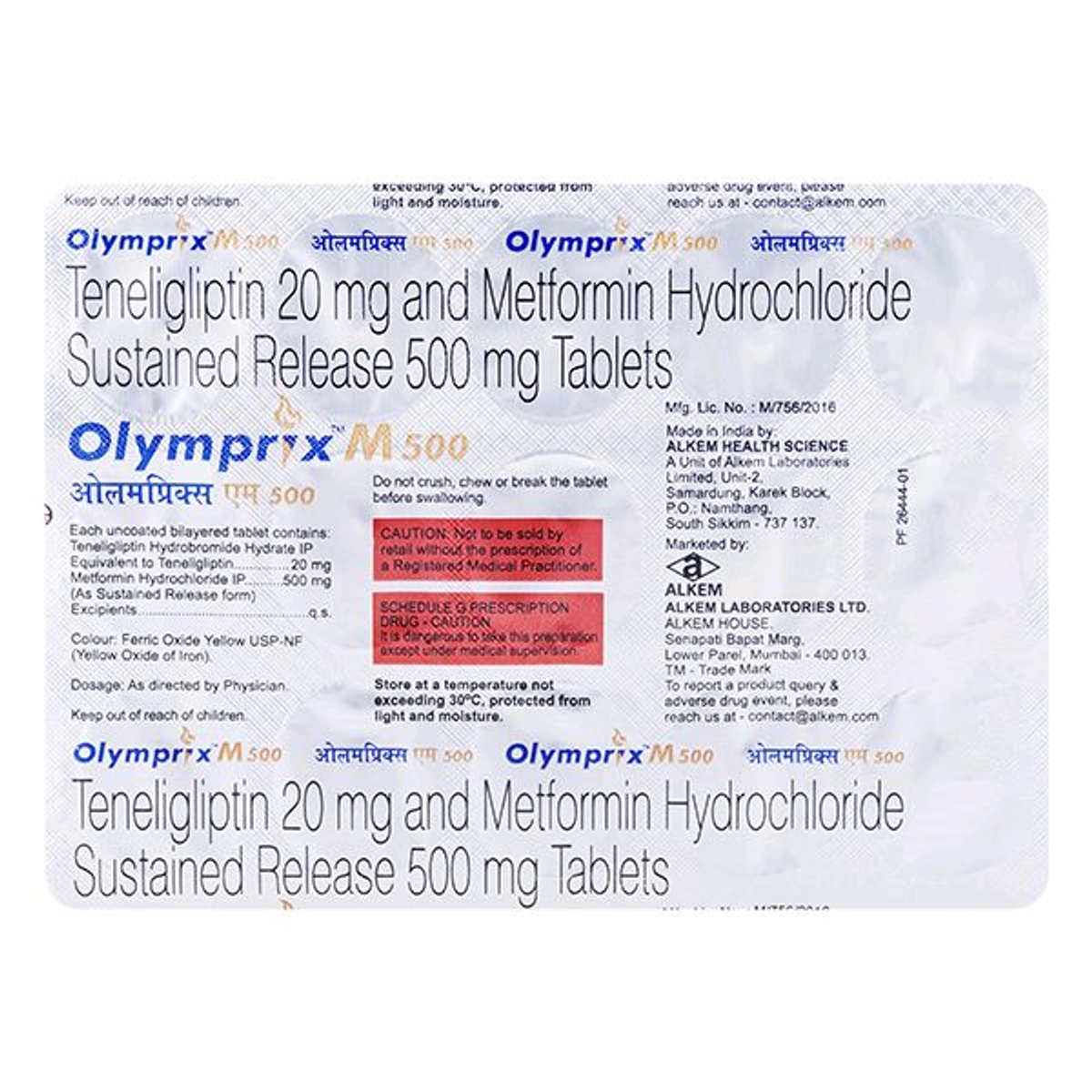 Product image 1