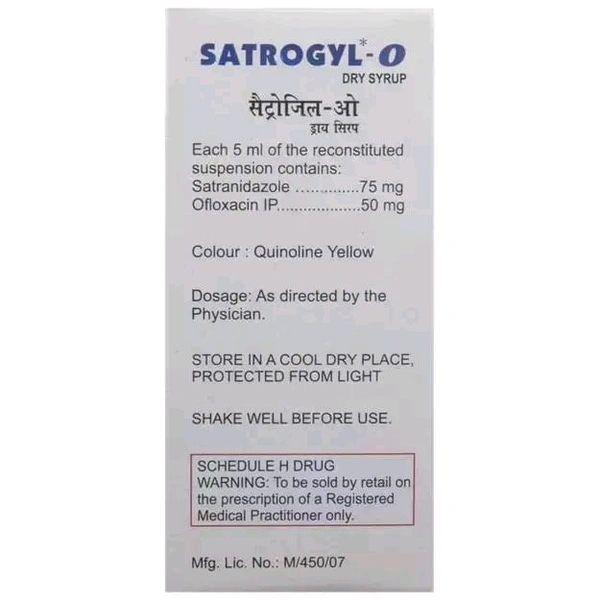 Satrogyl O Syrup(30 ml)