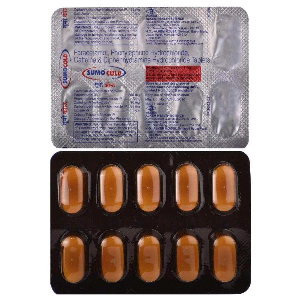 Product image 1