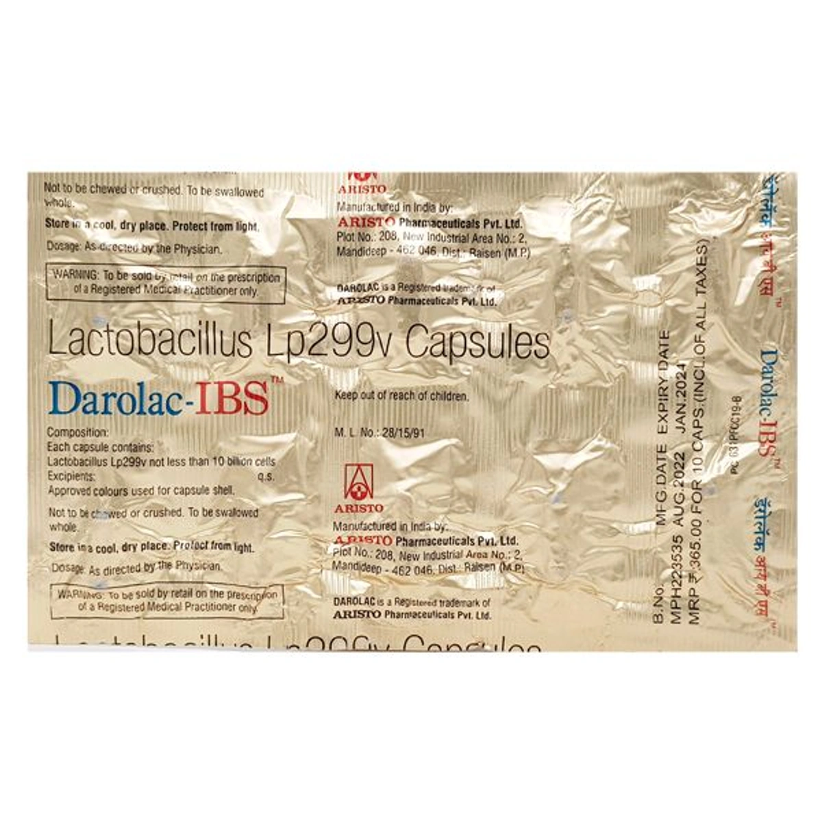 Product image 1