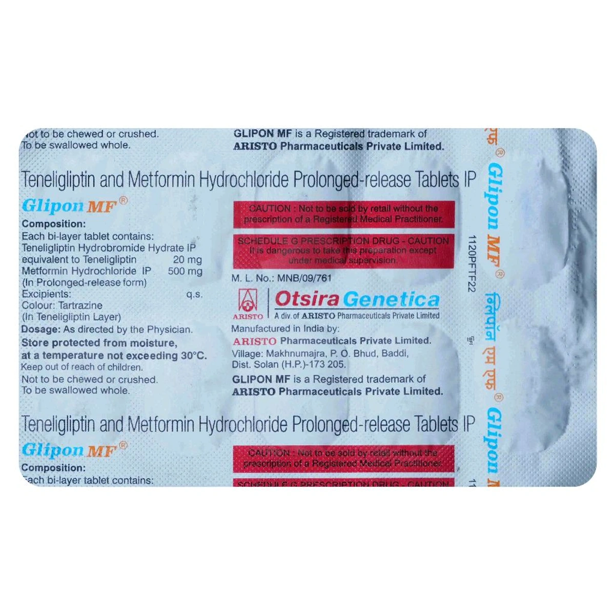 Product image 1