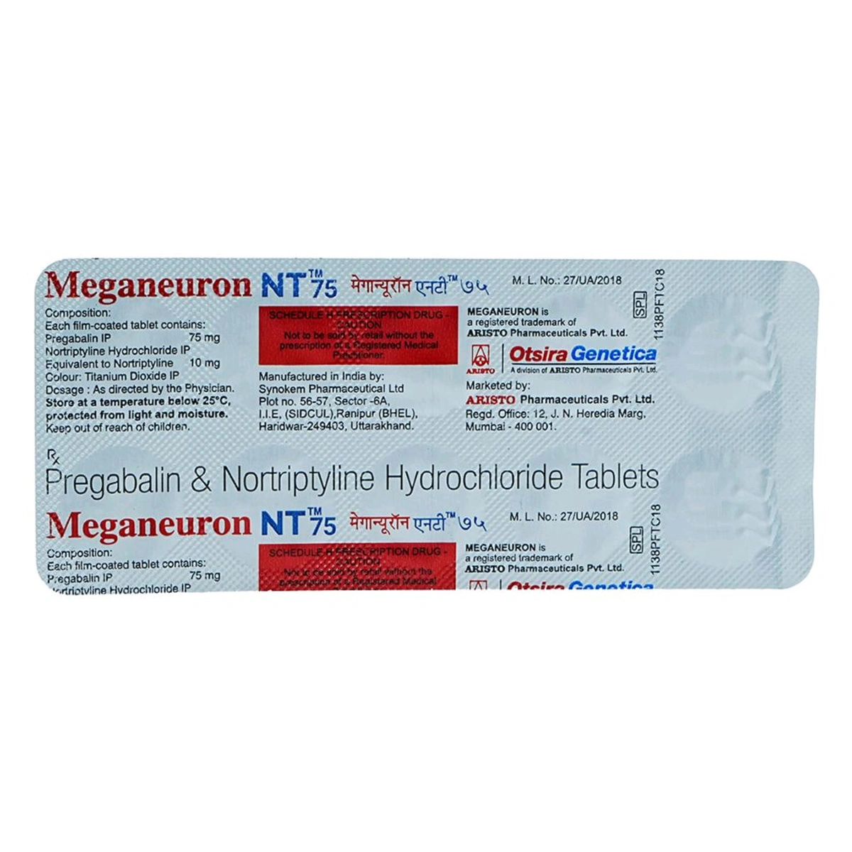 Product image 1