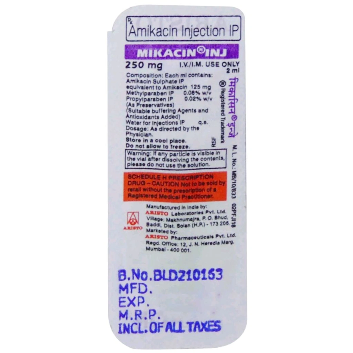 Product image 1