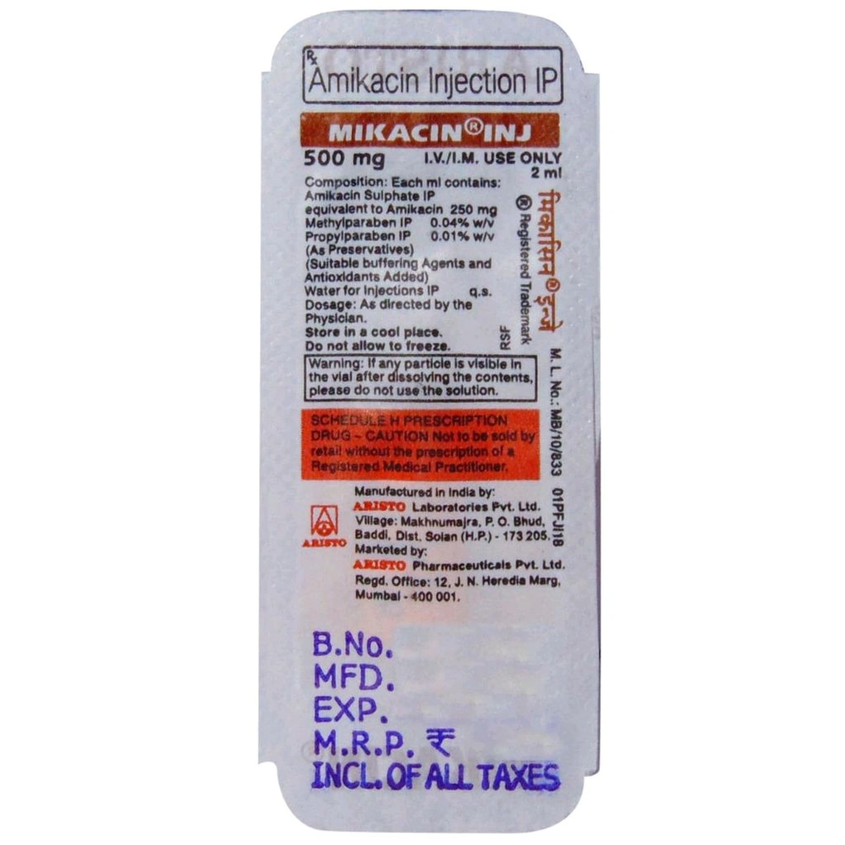 Product image 1