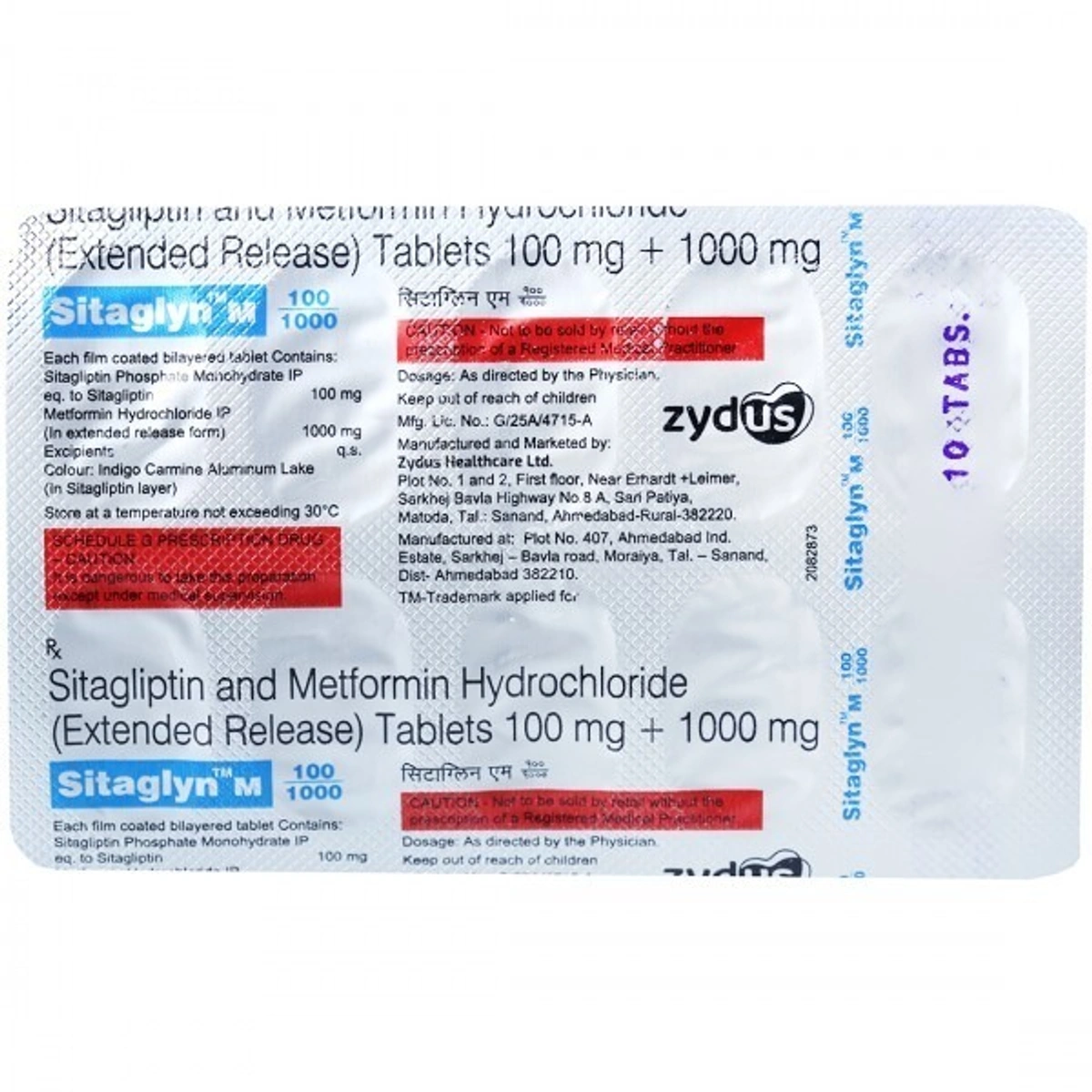Product image 1