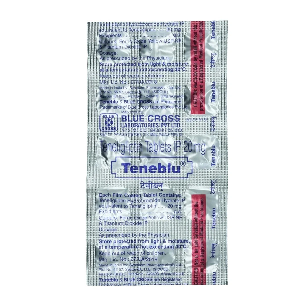 Product image 1