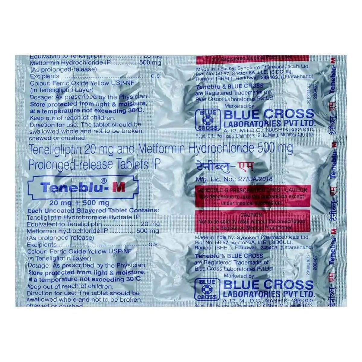 Product image 1