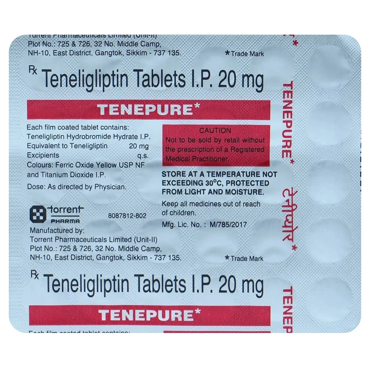 Product image 1