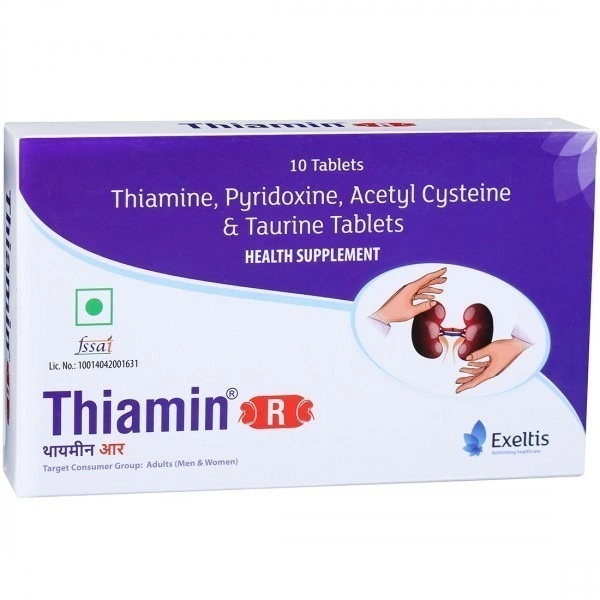 ORDAIN HEALTHE CARE Thiamin R Tab (10 Tab)