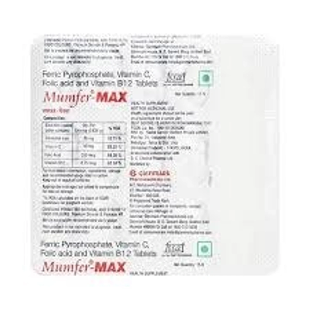 Product image 1