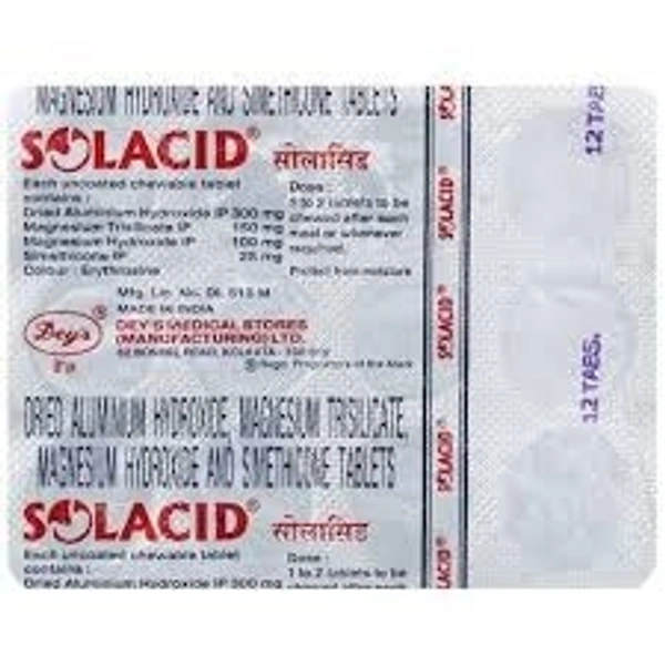 DEY'S MEDICAL Solacid Tab (12 Tab)