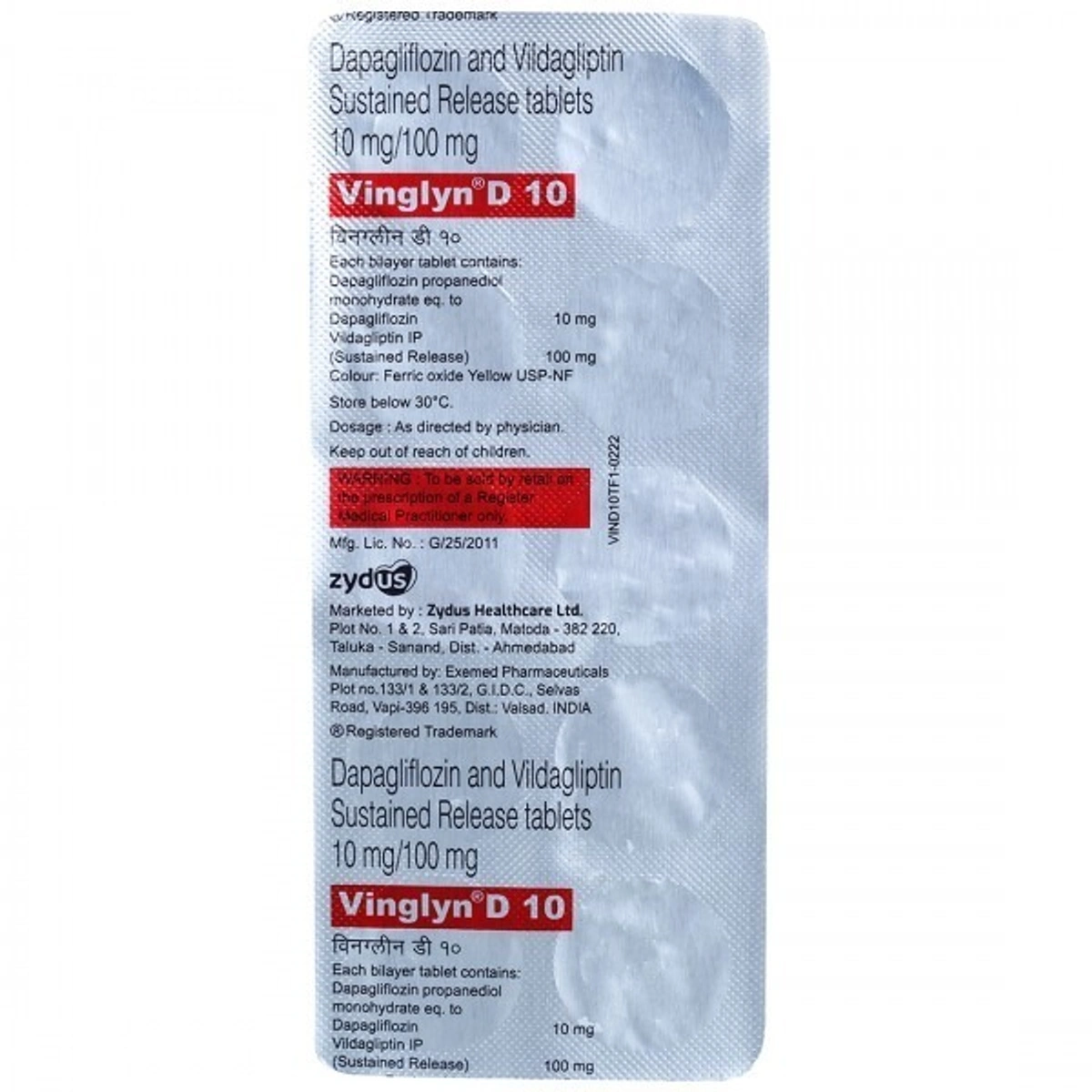 Product image 1