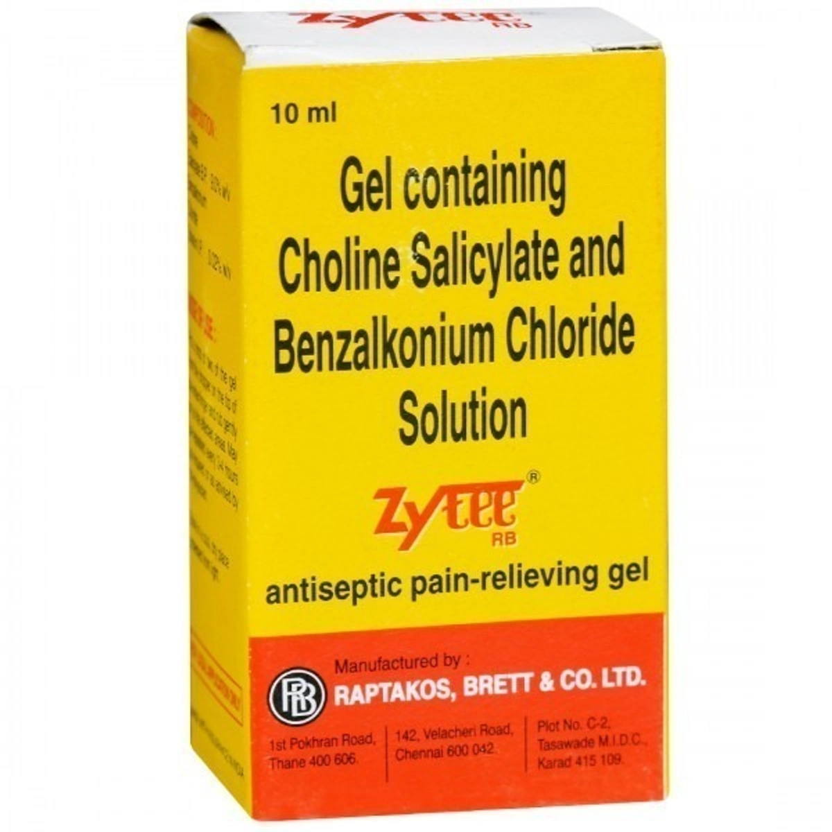 Product image 1