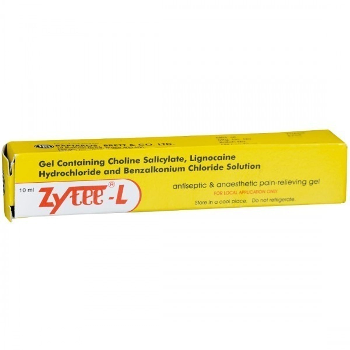 Product image 1