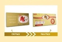 A To Z Gold Cap(15 Cap)