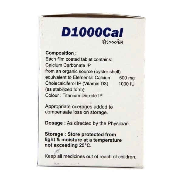 ERIS LIFESCIENCES PVT.LTD. D 1000 Cal Tab (10 Tab)