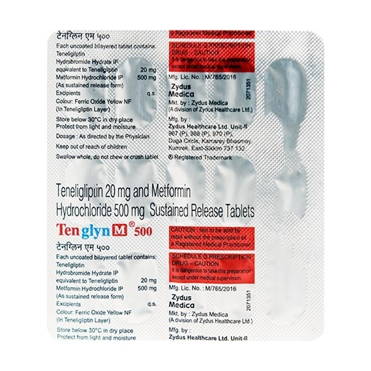 Product image 1