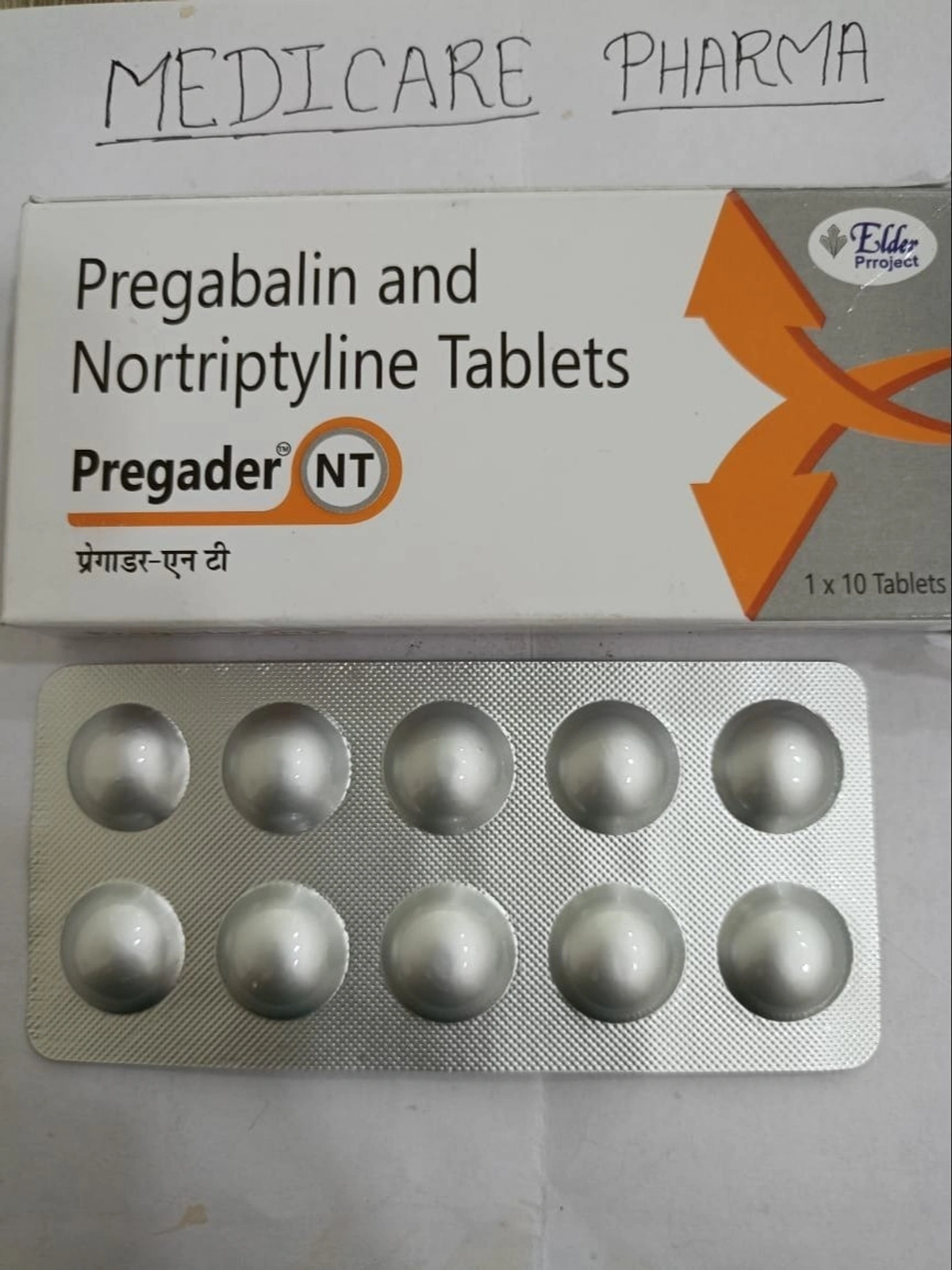 Product image 1