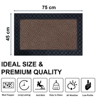Luxe Home International Luxe Home Cube Rubber Coir Door Mat Anti Slip Doormat for Indoor and Outdoor (Brown, 45cm x 75cm) - 45x75 cm, Brown