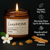 Luxe Home International Egyptian Musk Scented Candle 7x6 cm for Home Decor Bedroom Living Room Spa Bathroom Party Romantic Dinner and Gifting Pack of 1 Candle - 7.5x6cm, Brown