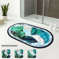 Luxe Home International Rubber Doormat Good Vibes Design Anti Slip Skid, Soft, Washable Door Mat for Home Entrance, Bathroom, Kitchen, Living Room, Office (35x58 cm) - 35x58, Multicolor