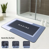 Luxe Home International Rubber Doormat Marine Design Anti Slip Skid, Soft, Washable Door Mat for Home Entrance, Bathroom, Kitchen, Living Room, Office (35x58 cm) - 35x58, Multicolor