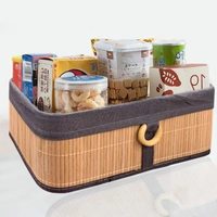Luxe Home International Luxe Home Stripe Storage Box Bamboo (33x23x14 cm) Eco-Friendly, Foldable Basket for Home (Beige, Pack of 1) - 33x23x14 cm, Beige