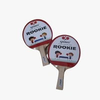 Table Tennis Racquets + 3 Ball