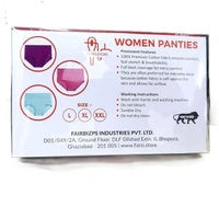 FAIRO STORE Women's Cotton Comfortable Solid Hipster Multicolor (XL 95 CM) Panties Pack of 3 - XL (95 CM)
