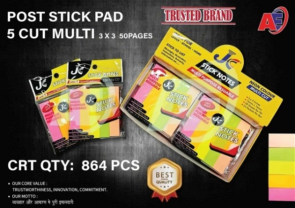 Sticky Note 5 Cut 50 Sheets