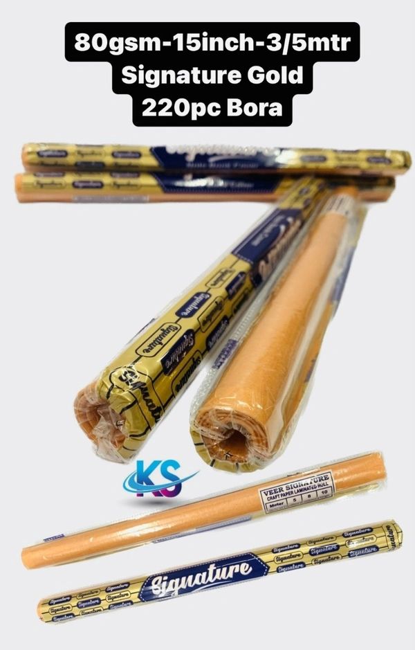 Brown Role 3mtr 15" 80gsm Book Cover