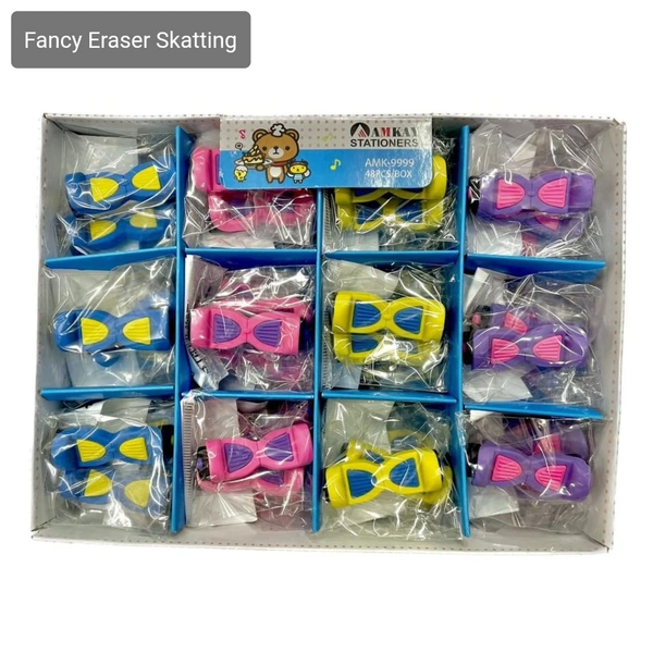 Fancy Eraser Skatting (48pc Pack)
