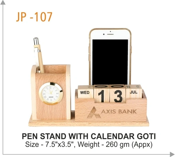 JP107 Wooden Pen Stand With Clock & Calendar