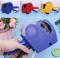 Price Label Machine MX-5500  - Yellow