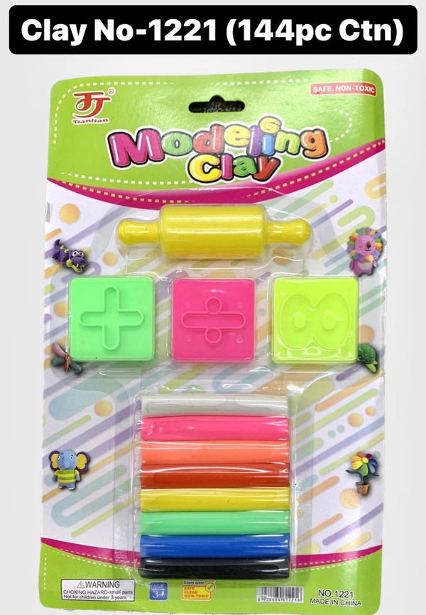 1221 Modelling Clay