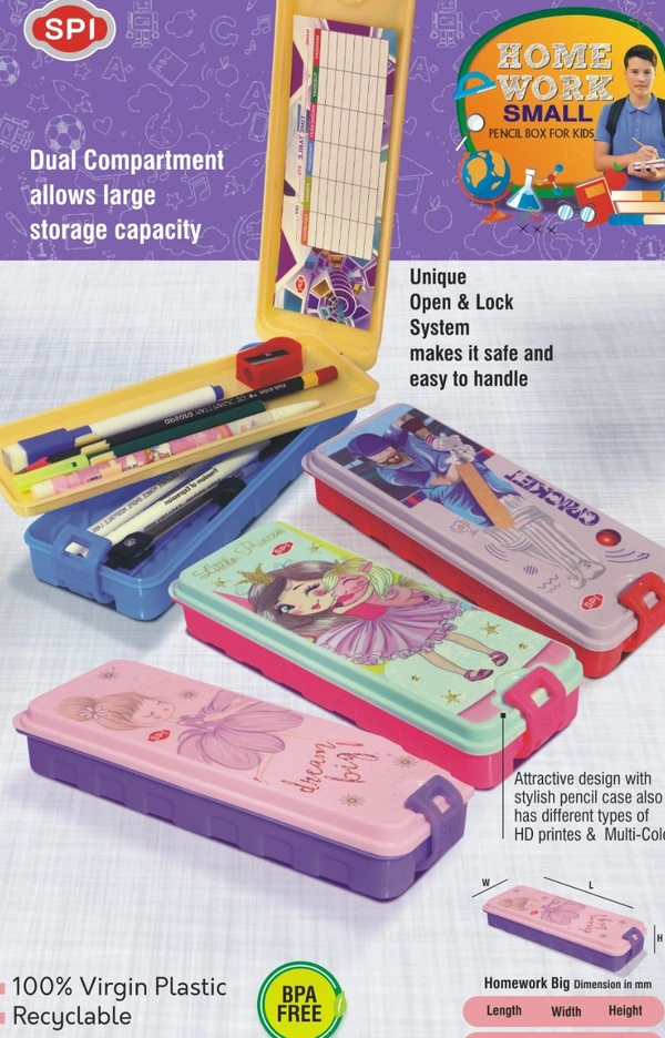 Homework Small Pencil Box