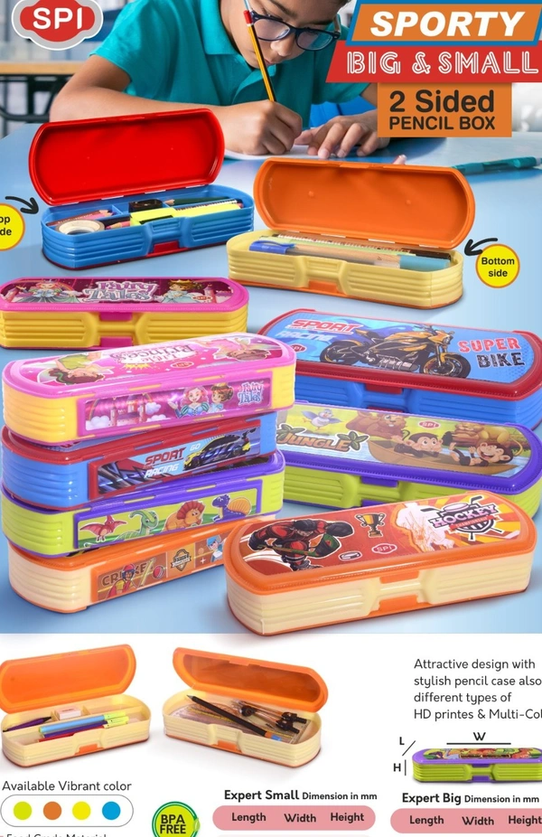 Sporty Small Pencil Box