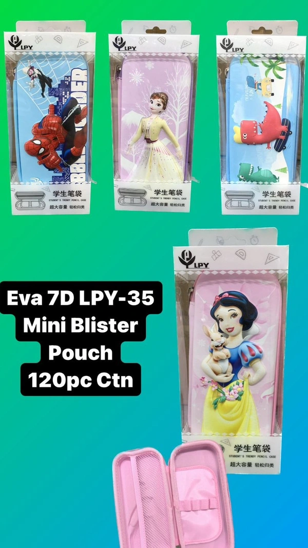 7D Eva Small LPY-35 Pencil Pouch - Snow White