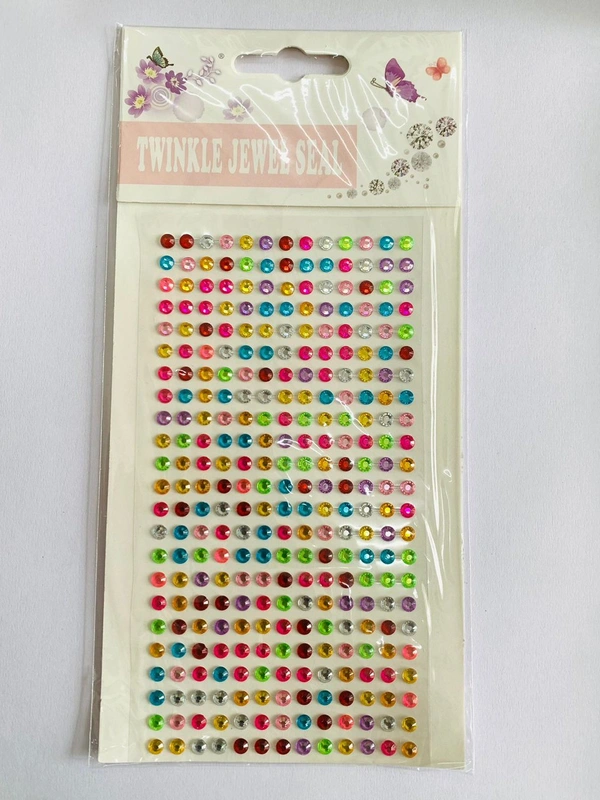 Stone Pearl Multi 1 (12pc Pack)