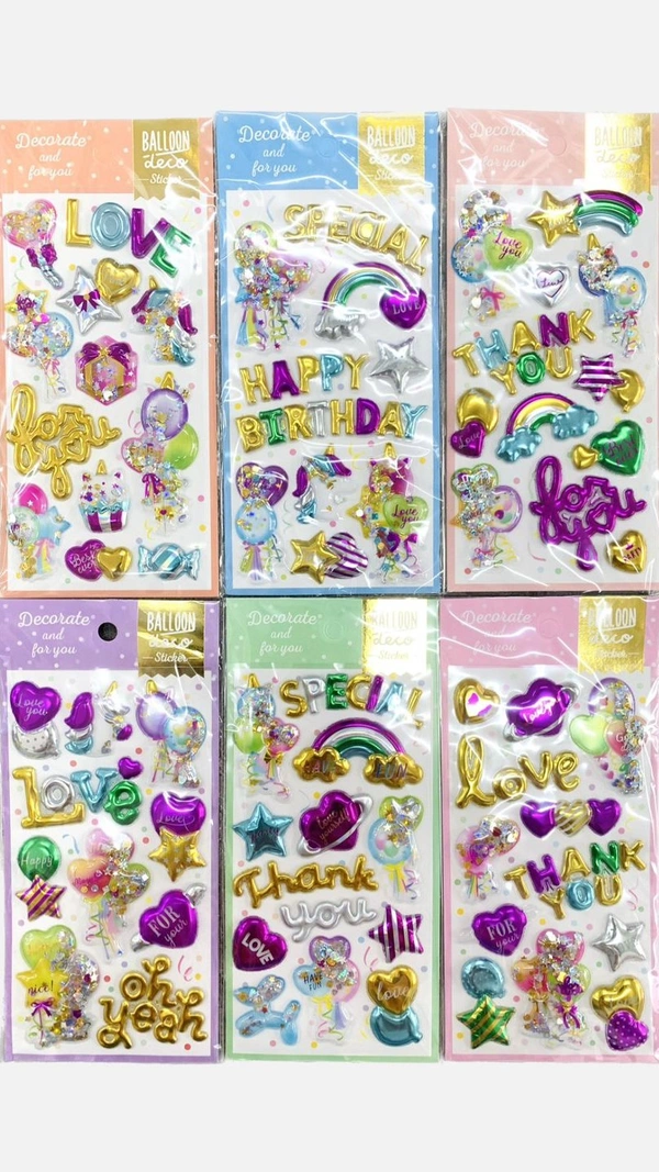 1-13-1 Greetings Craft Stickers 