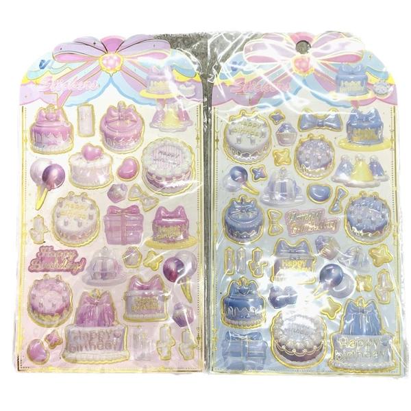 1-13-31 Happy Birthday Craft Stickers