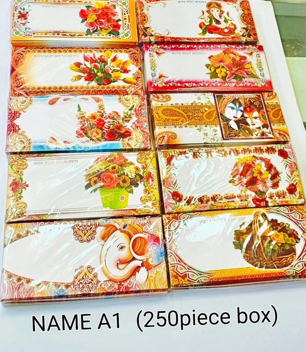 A1 IQRA (25pc Pack) Wedding Envelopes