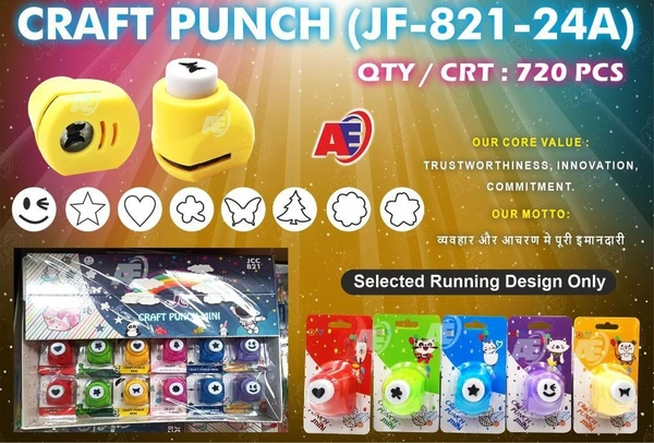 Craft Punch JF-821(24pc Display)