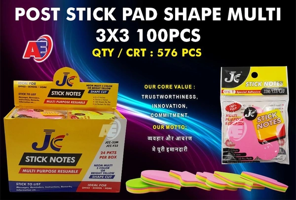 Sticky Note Designer Mix (100sheet Pack) JCC